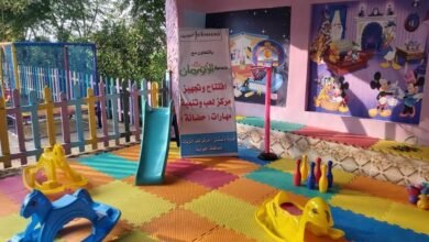 زيارات ميدانية وإجراءات رادعة.. آليات الرقابة على الحضانات التابعة لـ«التضامن» - إيجي بيزنس 20296998441656320389 b89c95 - إيجي بيزنس